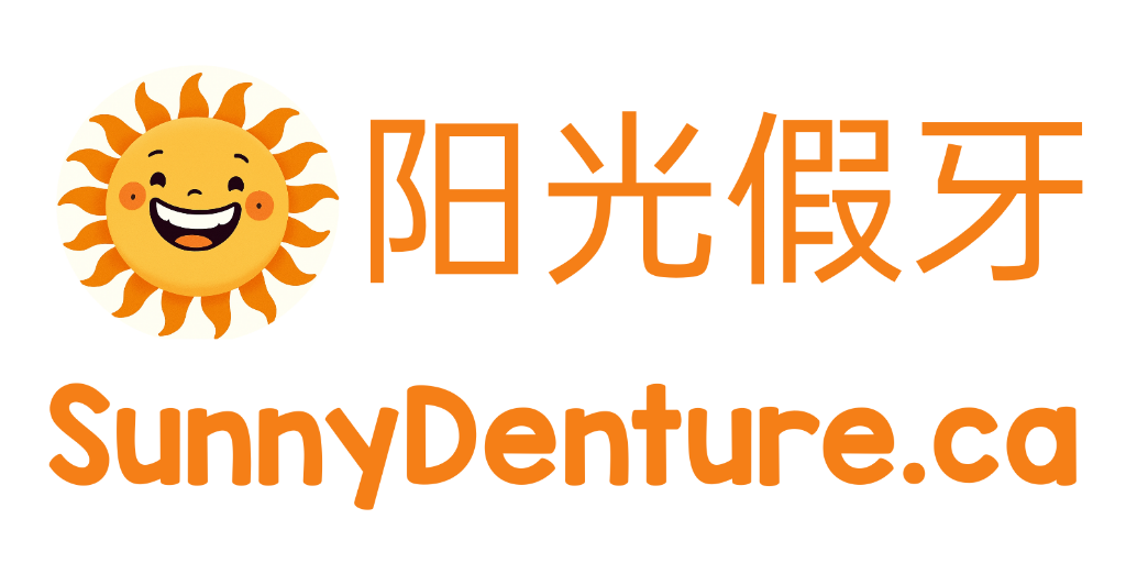 Sunny Denture Studio